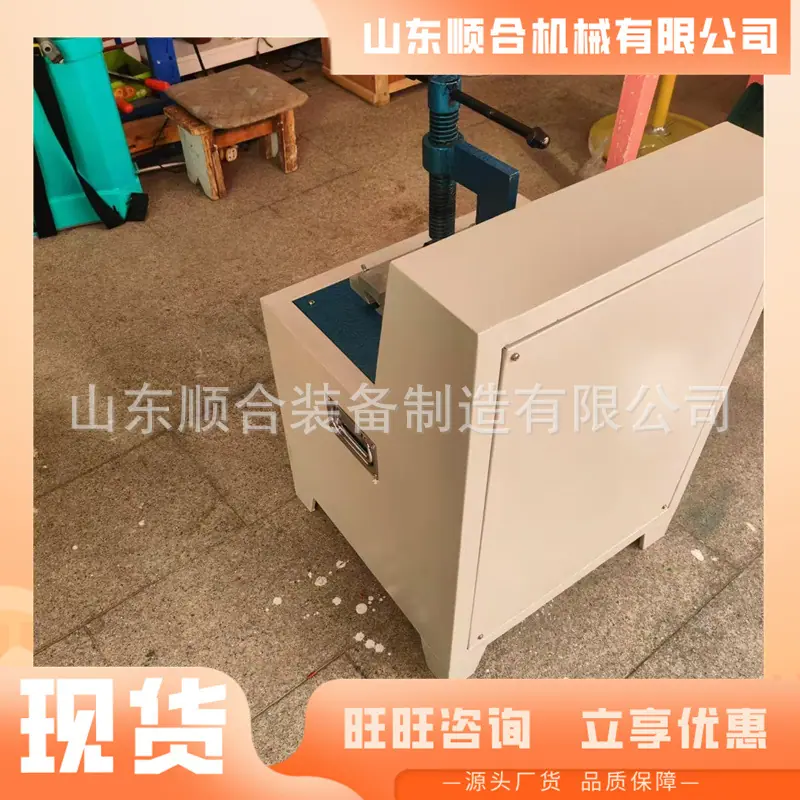 微信图片_20241024094850