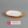 Vajilla de Melamina Plato de Dos Colores para Restaurantes de Hot Pot y Barbacoa, Plato Cuadrado de Barbacoa Comercial Imitación Porcelana