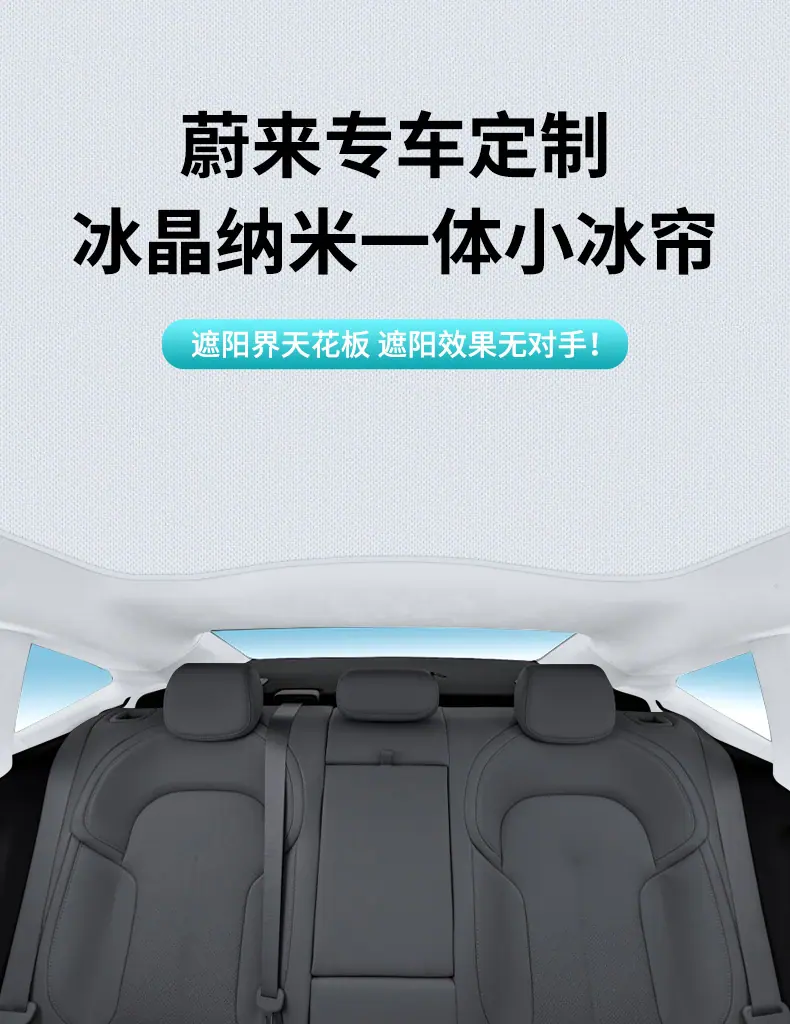 详情 (1).jpg