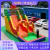 Resbaladilla Inflable Seca de Doble Carril Color Arcoíris con Área de Aterrizaje