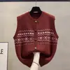 Chaleco cárdigan corto de punto para primavera y otoño para mujer, cuello redondo, chaqueta suéter versátil, sin mangas, estilo coreano, corte holgado