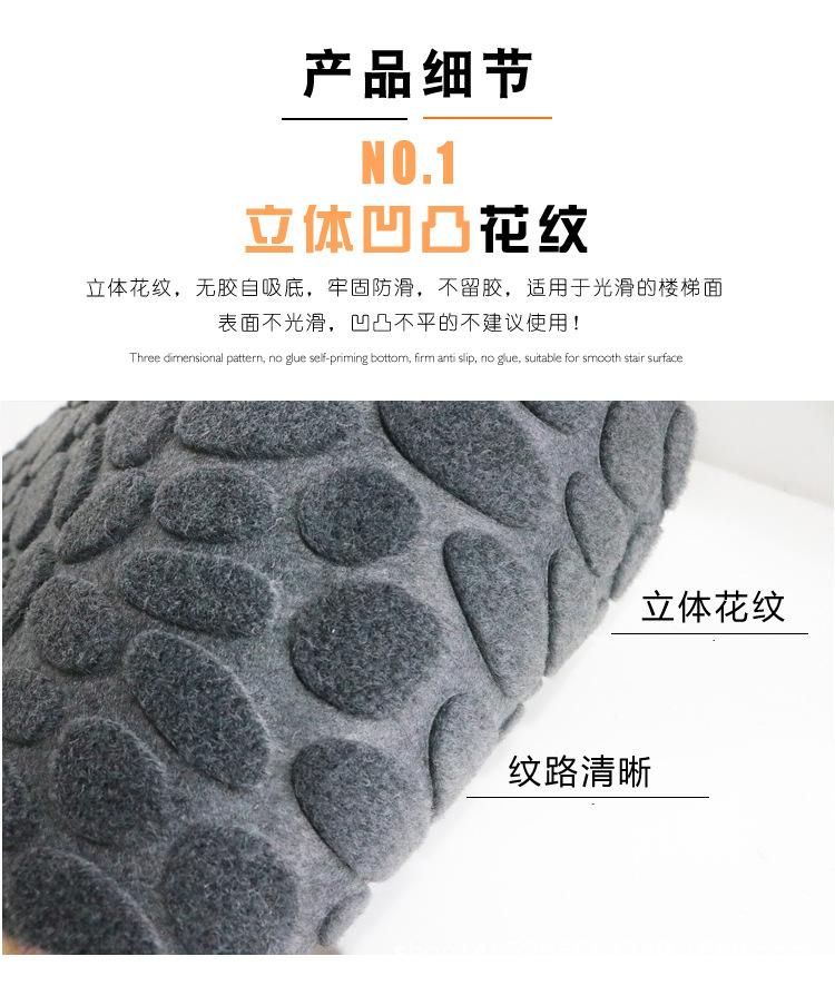 石头压花1-4.jpg
