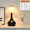 Lámpara de Mesa Nórdica Luz de Mesita de Noche Lujo Alto Gama Dormitorio Lámpara de Mesa Decorativa Calabaza Vidrio Retro Luz de Noche Creativa B&B