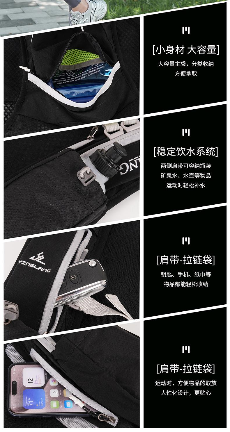 详情 (5).jpg