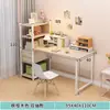 Escritorio de oficina simple, adecuado para uso doméstico, estudio de estudiante, dormitorio, escritorio de computadora, escritorio fácil de montar, escritorio con estantería, combinación de escritorio todo en uno