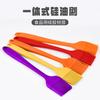 Herramientas para Hornear 25cm Grado Alimenticio Integrado Brocha de Silicona Mediana Brocha para Aceite Brocha de Silicona para Barrer Brocha para Hornear Pasteles DIY