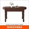 Mesa de Comedor de Madera Maciza Estilo Country Americano para Comedor del Hogar, Estilo Retro Francés, Mesa de Comedor Redonda Extensible y Plegable y Juego de Sillas Muebles