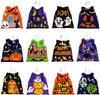 Bolsa con cordón para refrigerios de Halloween, oferta especial de Amazon, bolsa de regalo para fiesta de Halloween para niños con truco o trato