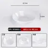 Conjunto criativo de tigelas pequenas de melamina para uso comercial, adequado para refeitórios escolares, tigelas de macarrão, pratos de arroz frito, restaurantes de fast food, tigelas de arroz e tigelas de sopa.