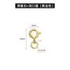 Collar Colgante de Plata Carácter de Fortuna Plata S925 Chapado en Oro de 18K Cadena de Cola Pequeño Colgante Cadena de Extensión DIY Pulsera Cadena de Cola