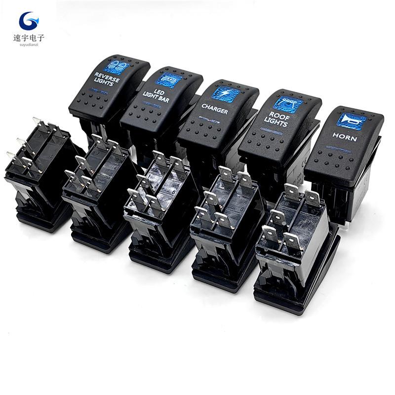 软件包IMG_20240329_151511