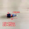 Accesorios para Cabezal de Sujeción, Cabezal de Goma para Pinza, Cabezal de Sujeción para Apretar con Tornillo, Herramienta para Cabezal de Sujeción, Cabezal de Goma para Pinza