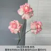 3 Cabezas de Rosas Artificiales de Elsa, Decoración para el Hogar de Lujo Ligero para Sala de Estar y Mesa de Comedor, Accesorios para Fotografía de Bodas, Materiales Florales, Flores Falsas
