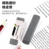 Nuevo Borrador Frosty Borrador de Lápiz Frosty Bolígrafo de Estudiante Bolígrafo de Gel Doble Propósito Borrador de Bolígrafo Borrable para Examen