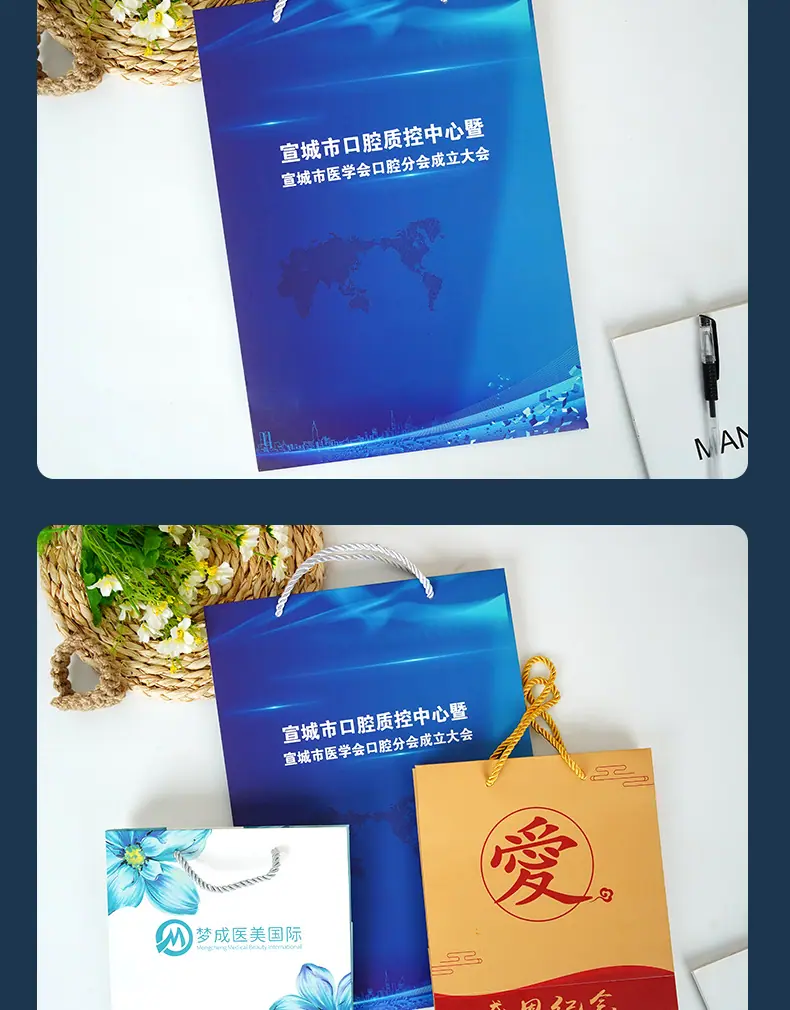 2手提袋_18.jpg