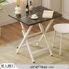 Mesa Pequeña Mesa Plegable Hogar Apartamento Pequeño Mesa de Comedor Sencilla Casa de Alquiler Exterior Puesto Portátil Comedor Mesa Cuadrada