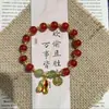 Regalo Año Zodiacal 2026: Pulsera Ruyi Candado de Fortuna Estilo Chino, Pulsera Candado de Paz Auspicioso, Regalo de Vacaciones, Nuevo Estilo Chino
