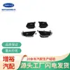 Adequado para Acessórios de Saída de Ar Condicionado Wuling Hongguang 730-17 Saída de Ar Condicionado Painel de Instrumentos Saída de Ar Condicionado
