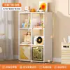 Armário de Grade de Aço para Sala de Estar, Quarto, Jardim de Infância, Estante de Combinação Livre, Armário de Armazenamento de Brinquedos para Crianças, Armário de Armazenamento de Chão