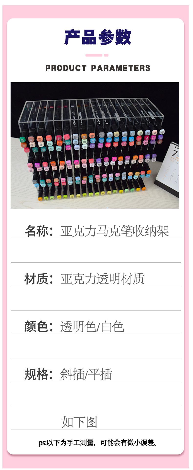 详情图_09.jpg