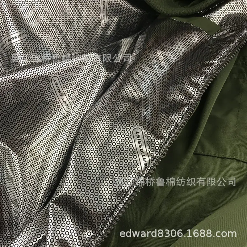 烫金金属色尼龙羽绒服面料1.jpg