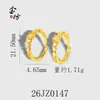Anillo de Cubo de Azúcar con Incrustaciones de Diamantes Amarillo Dorado Estilo Antiguo, Ajustable para Mujer, Joyería Versátil de Alta Gama con Diamantes Amarillos, Al por Mayor en Stock
