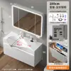 Gabinete de Aluminio tipo Panal para Baño de 40 cm de Ancho con Lavabo Grande Cerámico Integrado para Baños Pequeños, Lavabo con Borde Ultra Delgado