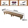Estante para Flores de Balcón de Madera Maciza para Exteriores, Estantería de Almacenamiento de Jardín de Múltiples Niveles, Soporte de Flores para Suculentas de Pie, Interior de Múltiples Capas
