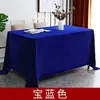 Tecido de veludo dourado de largura ampla de 2m, tecido decorativo de veludo vermelho espessado para cortinas, toalhas de mesa, cortinas de palco e capas de poeira