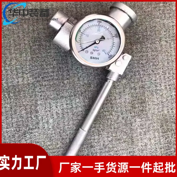单体支柱测压仪02