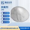 Agente antioxidante antienvejecimiento termoestable de acción prolongada Jihong Chemical 245