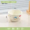 Juego de cuatro piezas de cuenco y plato de cerámica con diseño de caricatura lindo personalizado, vajilla de cerámica para el hogar, un regalo de inauguración perfecto
