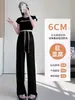Pantalones de maternidad estilo coreano de pierna ancha hasta el suelo con cintura de cordón ajustable, diseño simple de pierna recta, disponibles en varios colores, pantalones de maternidad de verano