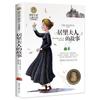 Libros de Lectura Extracurricular para Tercer Grado de Primaria Libros Genuinos La Telaraña de Carlota Cuentos de Hadas de Andersen Cuentos de Hadas de los Hermanos Grimm