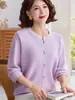 [100% Lyocell] Suéter de punto de otoño para madres, conjunto base elegante y versátil para mujeres de mediana edad y mayores