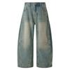 Jeans de Pierna Ancha de Tiro Alto Estilo Retro Americano Lavado Suelto Forma de Cimitarra Marca Trendy Unisex Pantalones Banana