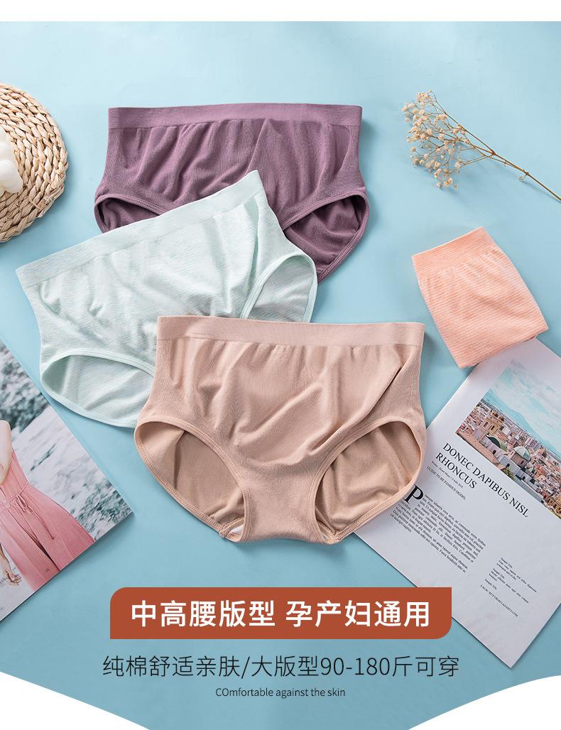 详情_02.jpg