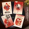 Tarjetas de felicitación de Año Nuevo Lunar de estilo antiguo en color dorado cálido hechas a medida, pasteles de luna horneados de forma privada, cajas de regalo de repostería con yema de huevo e impresión de tarjetas navideñas a juego