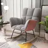 Sofá Individual Silla Mecedora Celebridad de Internet Silla Perezosa Nórdica de Ocio Silla para el Hogar Han