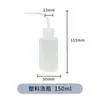 Frete Grátis Frasco Lavador de Plástico Frasco Lavador Para Uso em Laboratório Frasco Lavador Colorido Bico Curvo Tubo Curvo Frasco de Enxágue 500ml