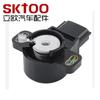 Para Nissan 2262058Y00 22620-58y00 sensor de posición del acelerador del coche