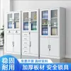 Archivero de oficina, archivador de acero para documentos, mueble de almacenamiento para el hogar, gabinete con cerradura, mueble con ruedas, archivador metálico