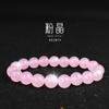 Venta al por mayor del fabricante Pulsera de Cuarzo Rosa de Círculo Único para Novia Regalo de Cumpleaños Joyería de Pulsera de Cuarzo Rosa Dulce y Romántico