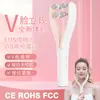 Rodillo V-Face para el Hogar Instrumento de Belleza para Levantar y Tensar Masajeador Facial de Microcorriente EMS Papada Rueda Doble de Onda Facial