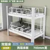 Cama beliche infantil, cama de soneca para jardim de infância, cama beliche para creche, cama beliche com estrutura de ferro, cama de ferro com altura ajustável, cama com estrutura de ferro para escola primária