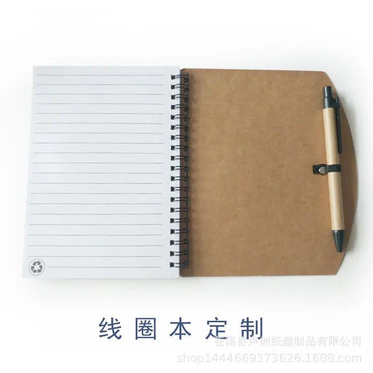 201855-xiutu-3