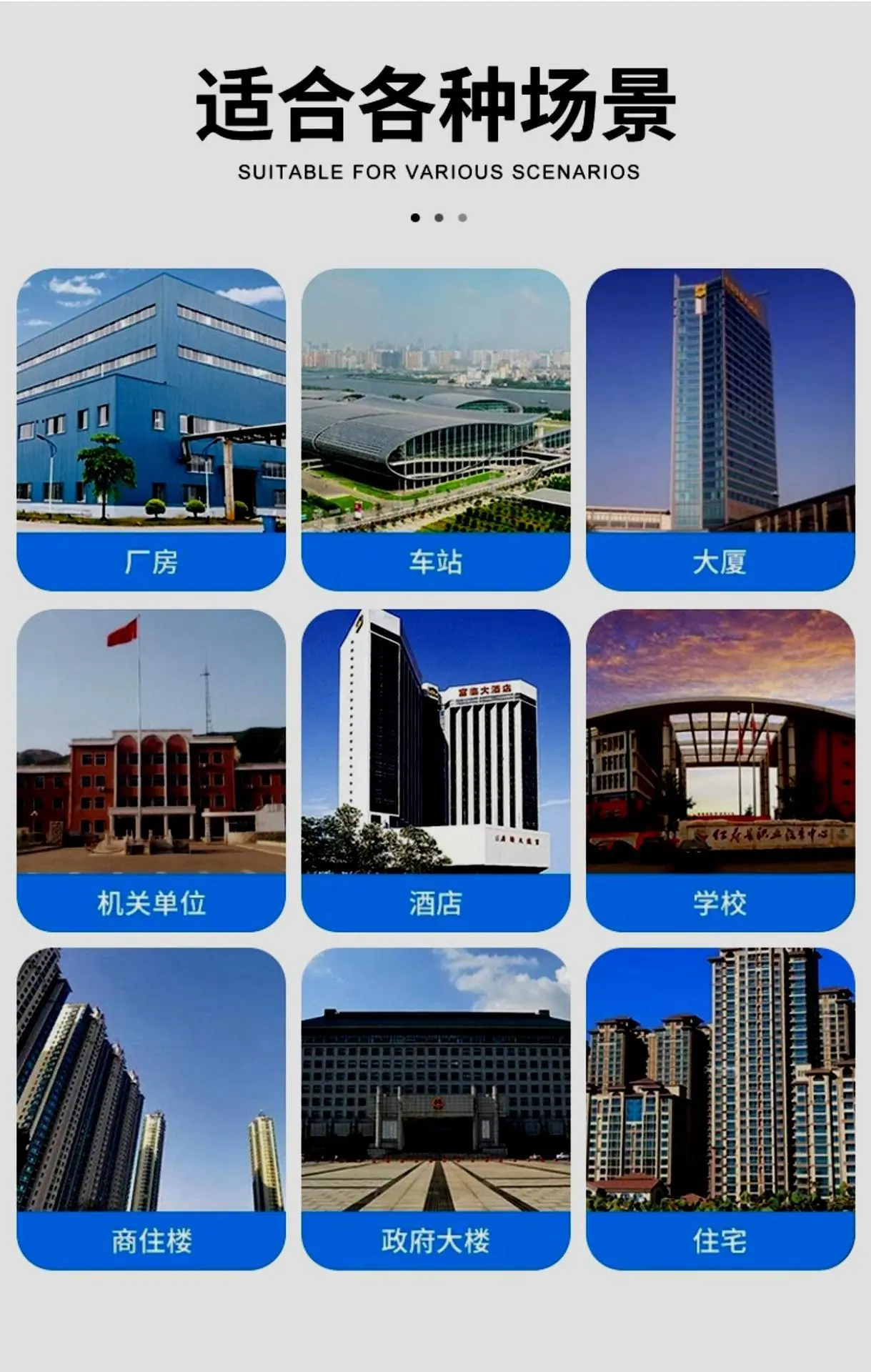 市政护栏 道路公路护栏 河道护栏