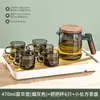 Tetera de oficina nueva 2026, separación de té y agua para el hogar, resistente a altas temperaturas, alto borosilicato, engrosada, tetera de vidrio simple