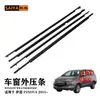 Adecuado para Modelo Inno 2015 Tira de Sellado de Corte de Agua para Ventana de Coche 75710-0K030 Tira de Presión Exterior para Coche
