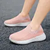 Zapatos para Niños 2026 Primavera y Otoño Nuevos Slip-on Transpirables de Malla Zapatos para Correr Zapatos para Niños Zapatos Deportivos Tejidos para Niños